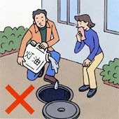 Nevylévejte oleje a ředidla do kanalizace